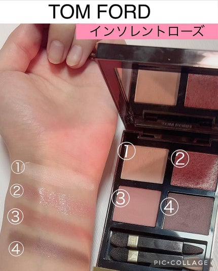 アイ カラー クォード/TOM FORD BEAUTY/アイシャドウパレットを使ったクチコミ(5枚目)