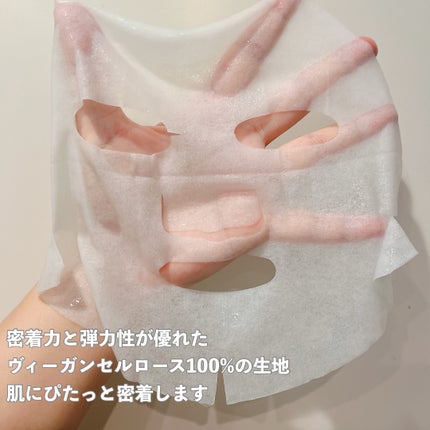 トリデン ダイブインマスクパック/Torriden/シートマスク・パックを使ったクチコミ(3枚目)