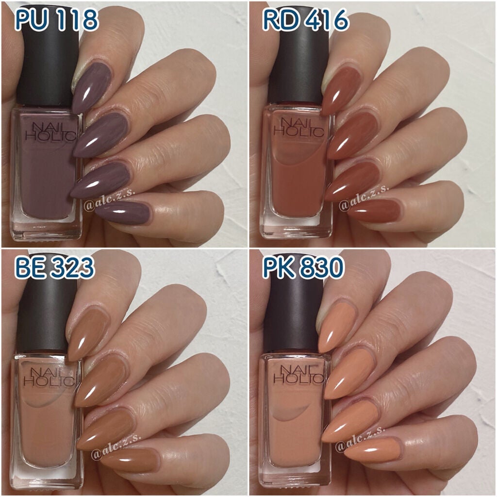 ネイルホリック Nostalgic color/ネイルホリック/マニキュアを使ったクチコミ(2枚目)