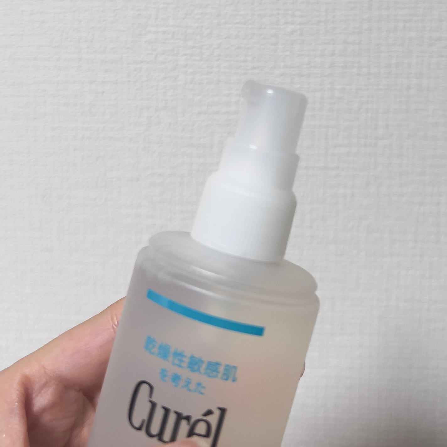 潤浸保湿 化粧水 III とてもしっとり/キュレル/化粧水を使ったクチコミ(3枚目)