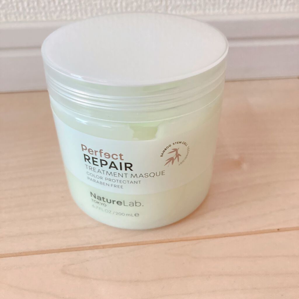 パーフェクト リペア ヘアトリートメントマスク/NatureLab. TOKYO/ヘアマスク・ヘアパックを使ったクチコミ（1枚目）