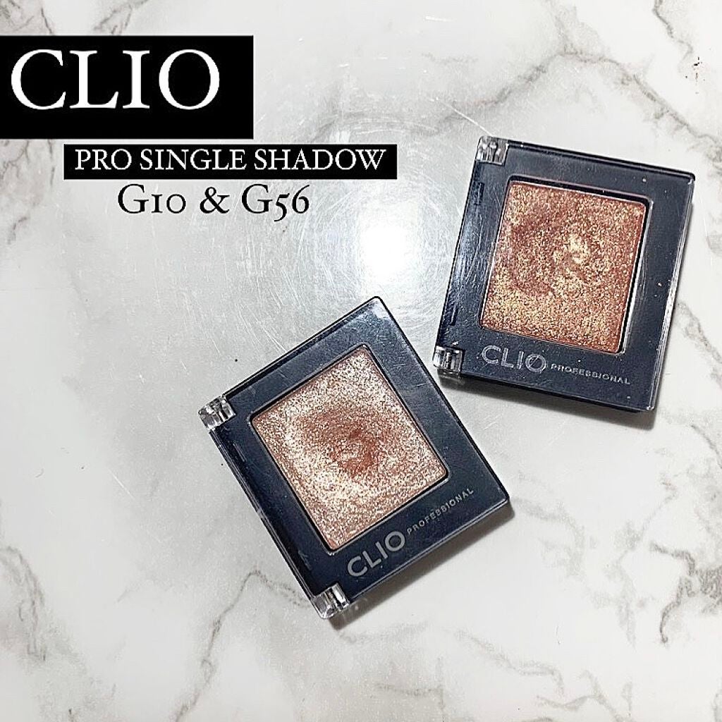 プロ シングル シャドウ/CLIO/単色アイシャドウを使ったクチコミ(1枚目)