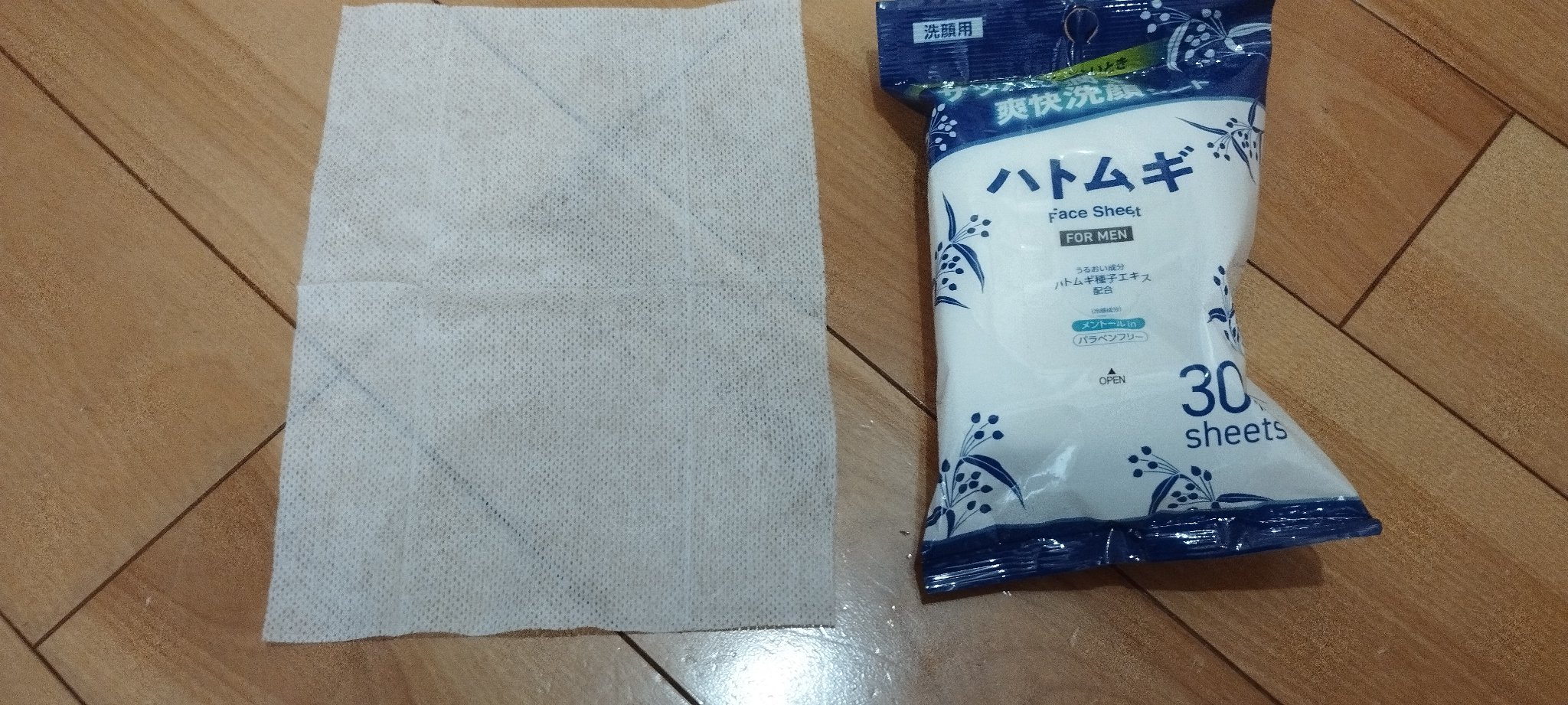 DAISO 洗顔フェイスシート（３０枚、ハトムギ）のクチコミ「DAISO洗顔シート30枚、ハトムギ   
110円

私には合わず、
顔を拭いた時  肌が熱.....」（2枚目）