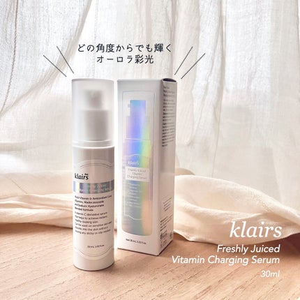 フレッシュリージュースドビタミンチャージングセラム(30ml)/Klairs/美容液を使ったクチコミ(1枚目)
