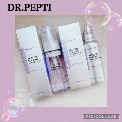 ペプチド ボリューム マスター エッセンス/DR.PEPTI/美容液を使ったクチコミ(1枚目)