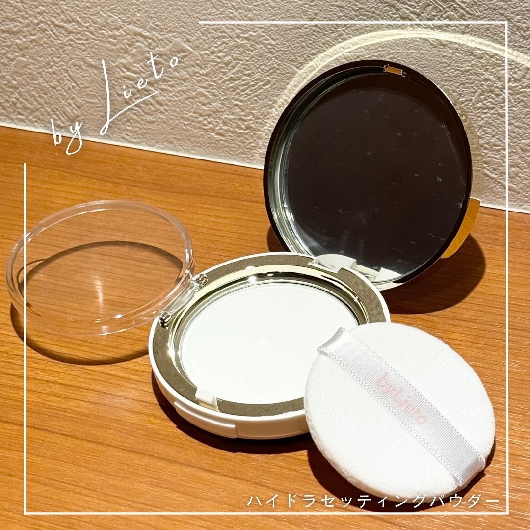 ハイドラセッティングパウダー/byLieto/プレストパウダーを使ったクチコミ(1枚目)