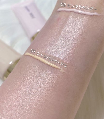 イルミネイティングプライマー/SNIDEL BEAUTY/化粧下地を使ったクチコミ(2枚目)