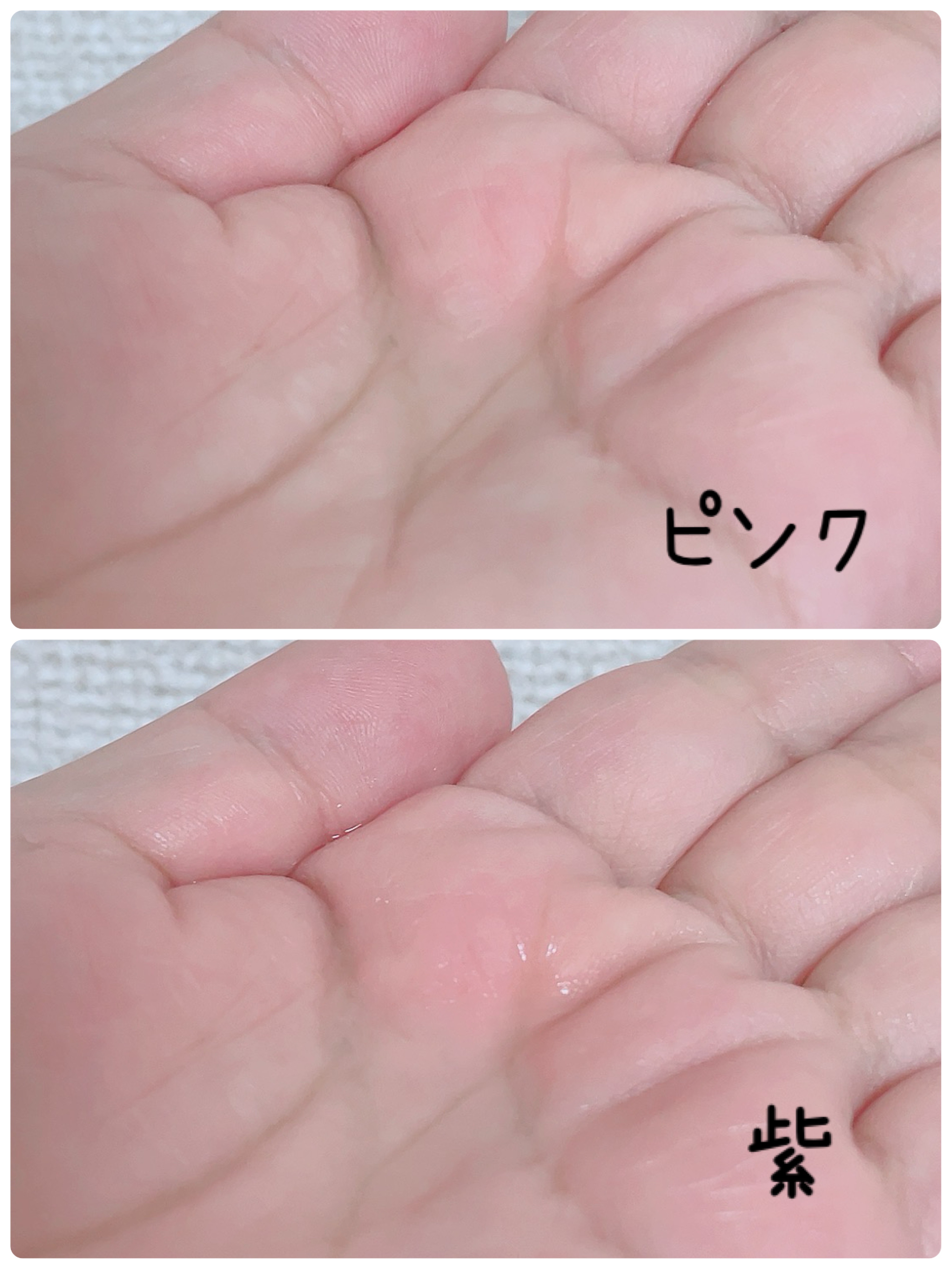 スーパーシャイニーヘアオイル/THE PUBLIC ORGANIC/ヘアオイルを使ったクチコミ（2枚目）