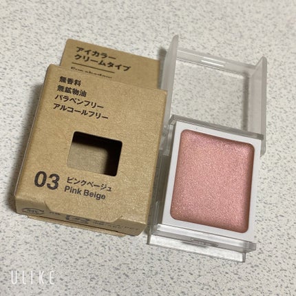 アイカラー クリームタイプ/無印良品/ジェル・クリームアイシャドウを使ったクチコミ(1枚目)