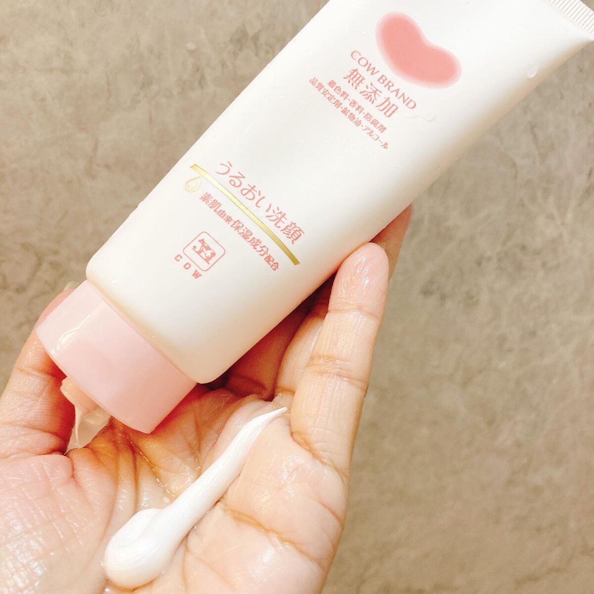 うるおい洗顔/カウブランド無添加/洗顔フォームを使ったクチコミ(2枚目)