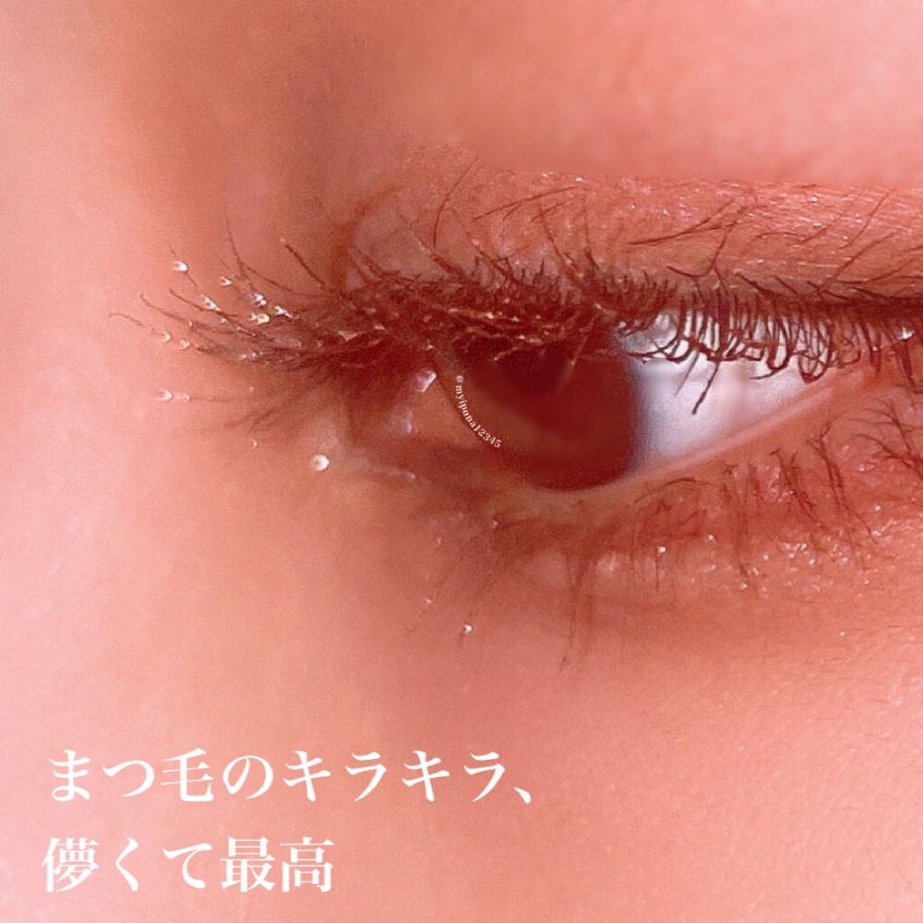 MP2wayアイクレヨン/セリア/スティックアイシャドウを使ったクチコミ（3枚目）