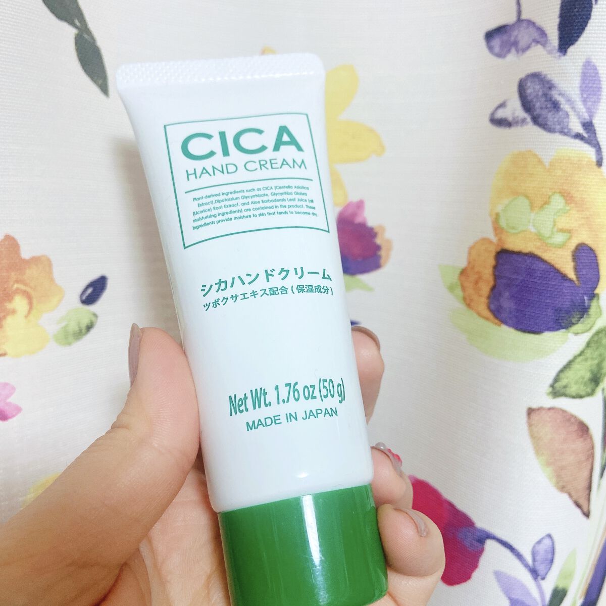 を使ったクチコミ（1枚目）