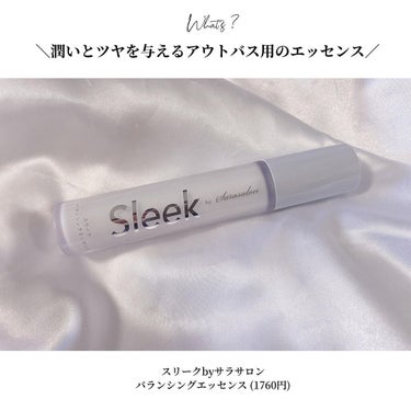 OLちゃん/田中みな実オタク on LIPS 「＼縮毛・くせ毛・ダメージ用ケア／⋆ロフトやPLAZAで大人気の..」（3枚目）