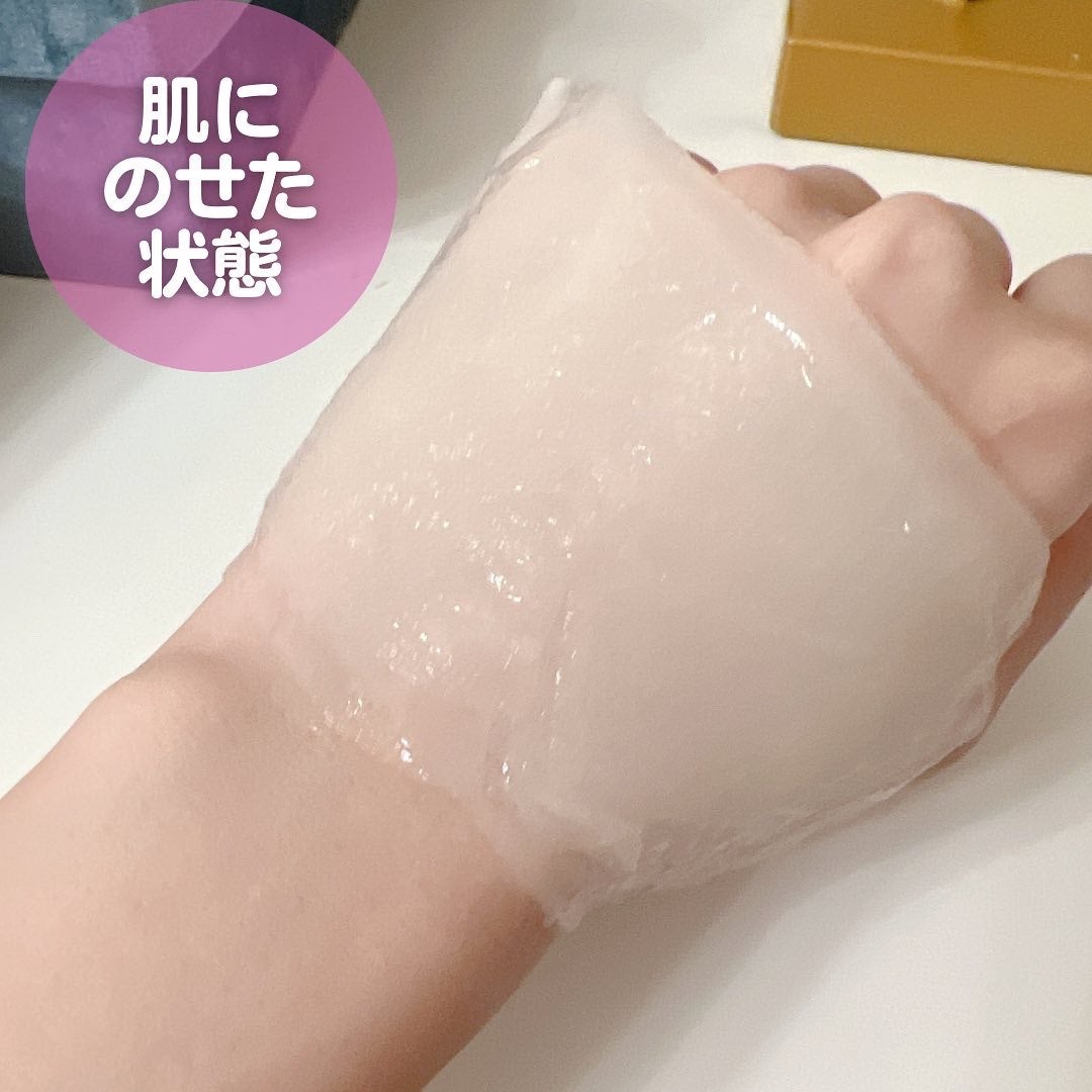 ミノン アミノモイスト ぷるぷるしっとり肌マスク/ミノン/シートマスク・パックを使ったクチコミ(2枚目)