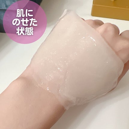 ミノン アミノモイスト ぷるぷるしっとり肌マスク/ミノン/シートマスク・パックを使ったクチコミ(2枚目)