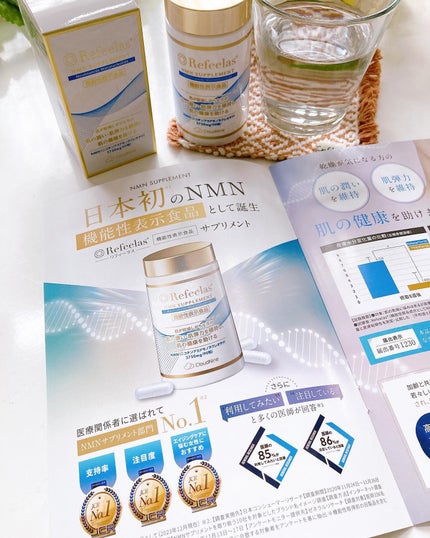 Refeelas NMNサプリメント/Refeelas/健康サプリメントを使ったクチコミ(5枚目)