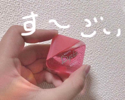 ã䜿ã£ãã¯ãã³ãïŒ2æç®ïŒ