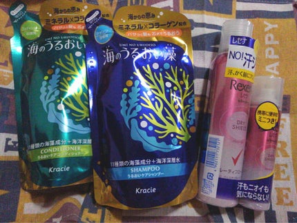 イブA錠EX(医薬品)/エスエス製薬/その他を使ったクチコミ(1枚目)