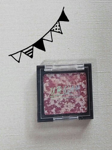 UR GLAM　MARBLE EYESHADOW/U R GLAM/パウダーアイシャドウを使ったクチコミ（2枚目）