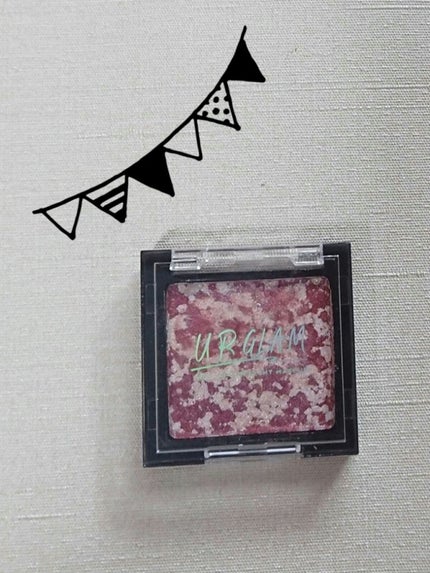UR GLAM MARBLE EYESHADOW/U R GLAM/単色アイシャドウを使ったクチコミ(2枚目)