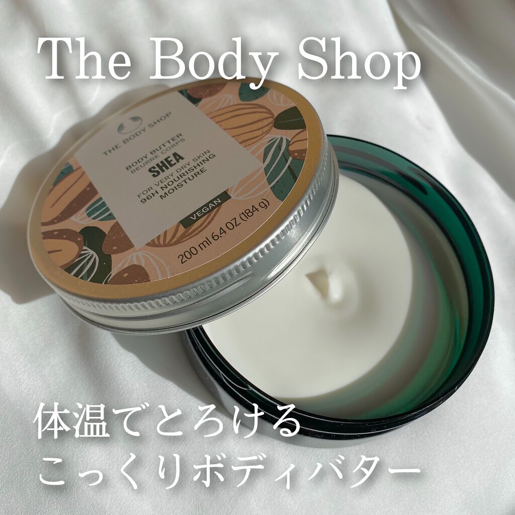 ボディバター シア/THE BODY SHOP/ボディクリームを使ったクチコミ(1枚目)