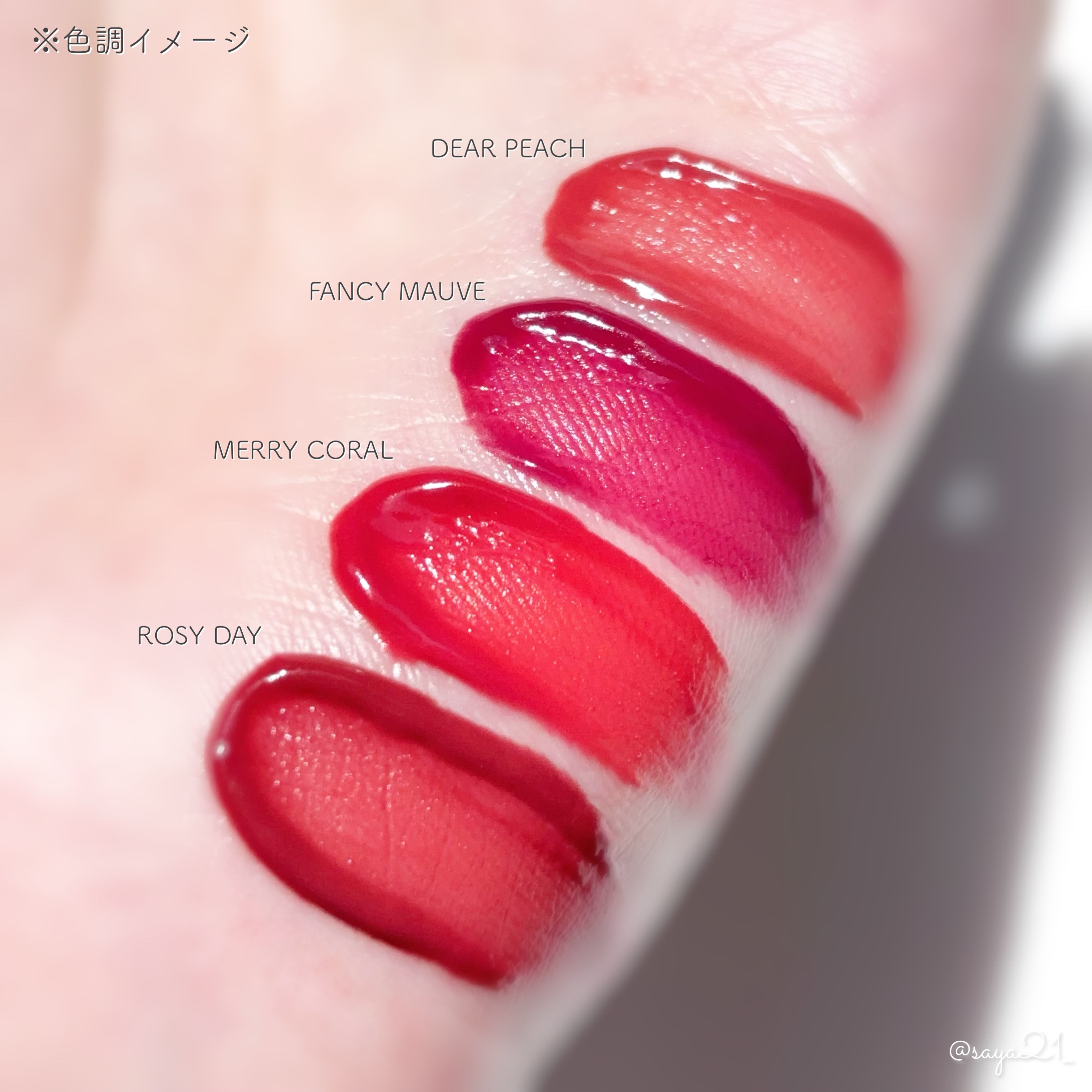 ハイパーフィットカラーウェア　ビーガンベルベットティント/FEEV/リップティントを使ったクチコミ（2枚目）