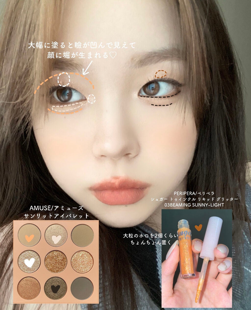 ゼロベルベットティント/rom&nd/リップティントを使ったクチコミ(2枚目)