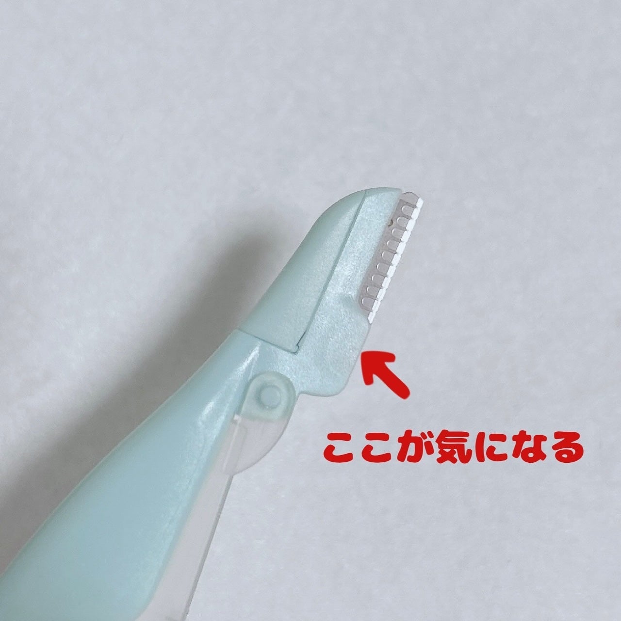 カミソリ/DAISO/シェーバーを使ったクチコミ(4枚目)
