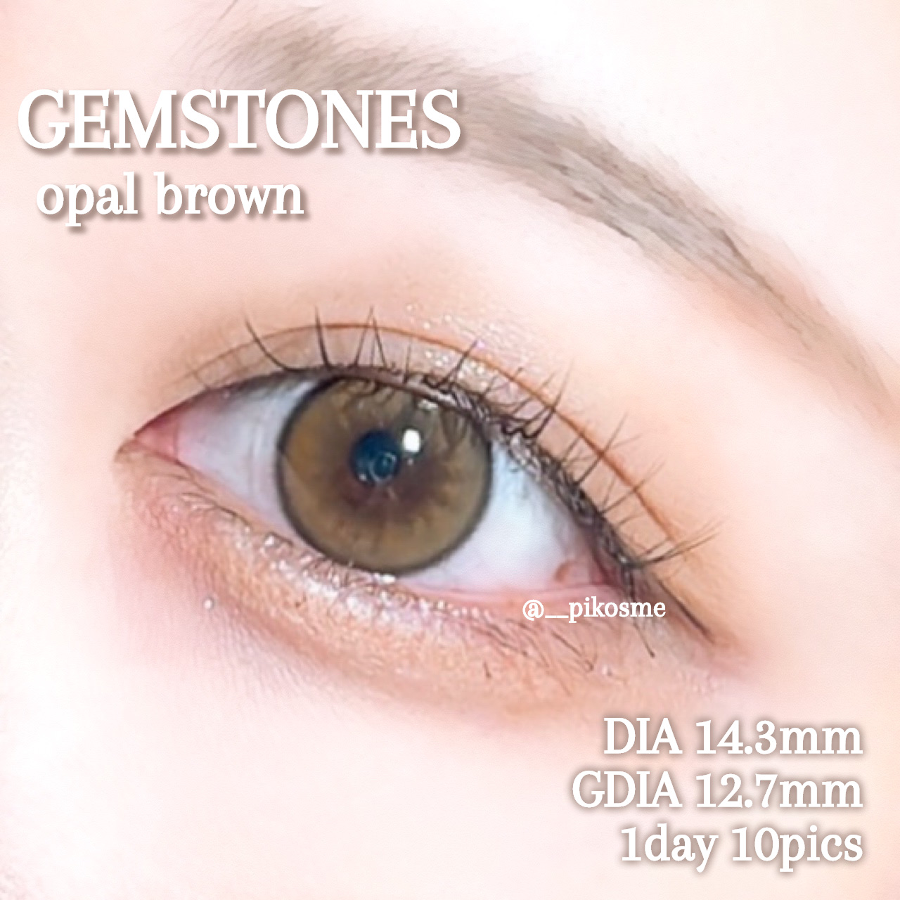 GEMSTONES/G&G DooNoon 둔눈/カラーコンタクトレンズを使ったクチコミ（3枚目）