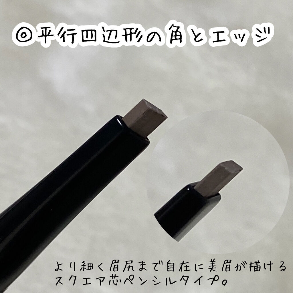 ラスティングデザインアイブロウW (スクエア) BR-1 明るい茶色/KATE/アイブロウペンシルを使ったクチコミ（3枚目）