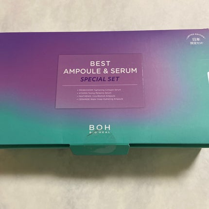 ベストアンプルセラム4種/BIOHEAL BOH/美容液を使ったクチコミ(1枚目)