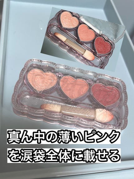 ããããªðš on LIPS ãâïžèªç¶ãªã¡ã€ã¯ãªã®ã«å¯æãâïžã芧é ãããããšãããããŸãã..ãïŒ8æç®ïŒ