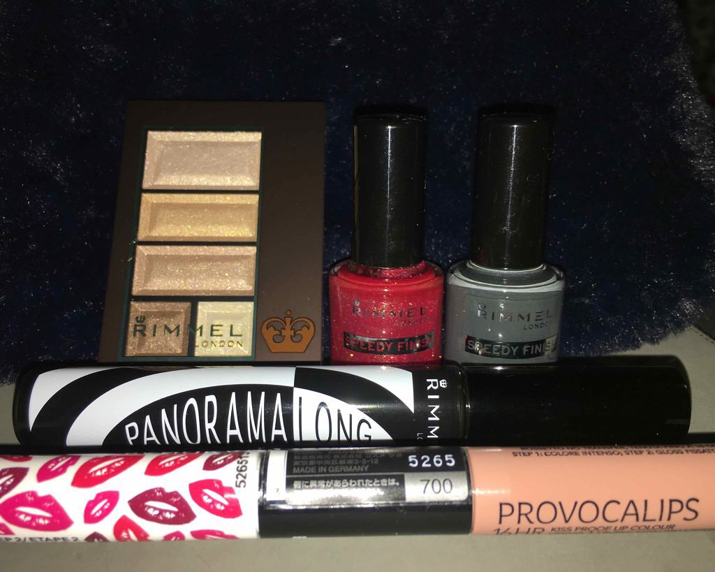 ショコラスウィート アイズ/リンメル ロンドン/アイシャドウパレットを使ったクチコミ（1枚目）