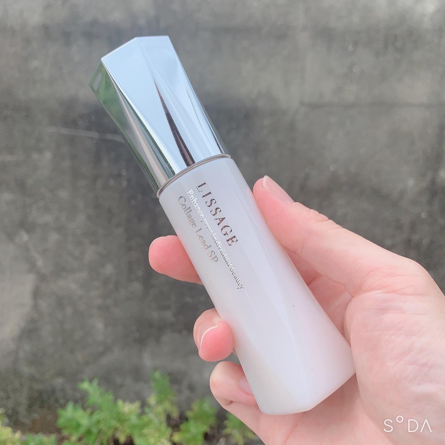 コラゲリードSP/リサージ/美容液を使ったクチコミ（2枚目）