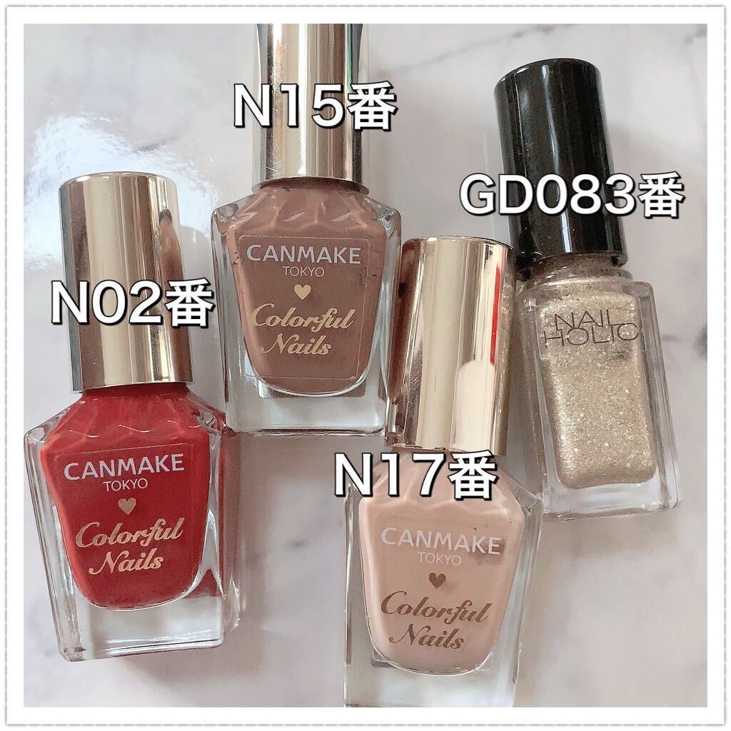 カラフルネイルズ/キャンメイク/マニキュアを使ったクチコミ(5枚目)