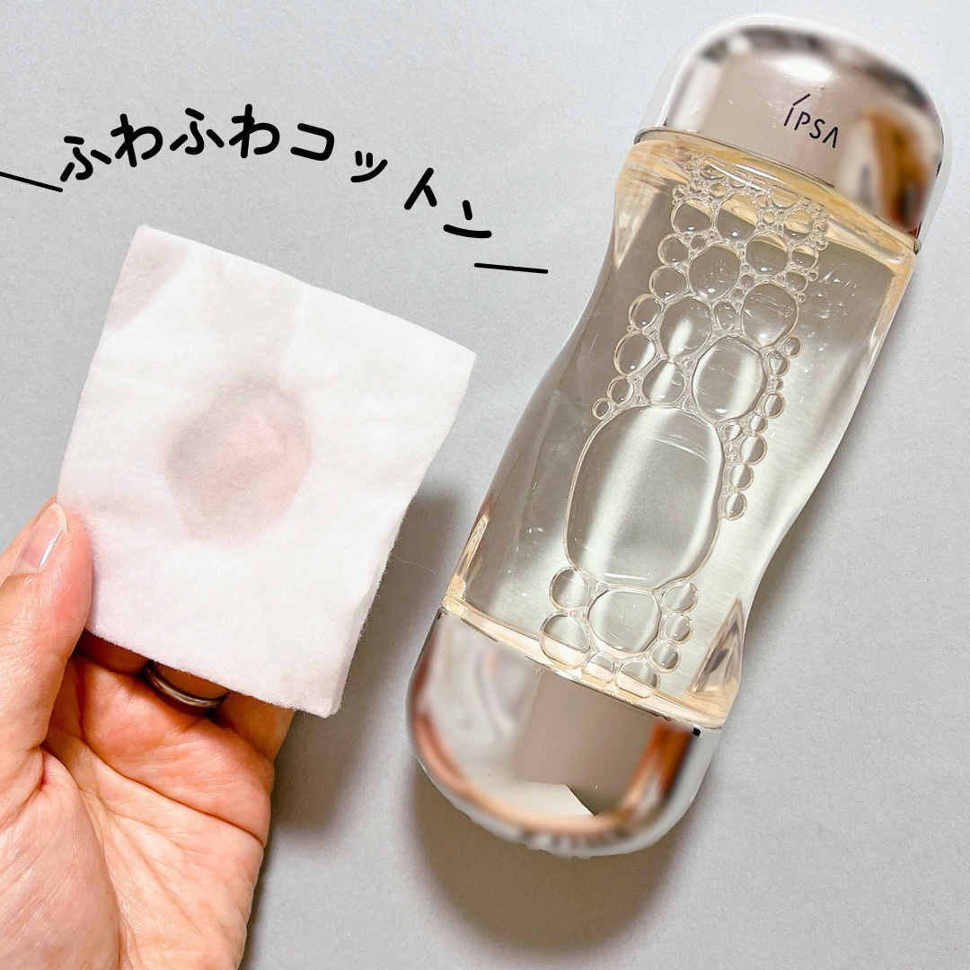 ザ・タイムR アクア/IPSA/化粧水を使ったクチコミ（2枚目）