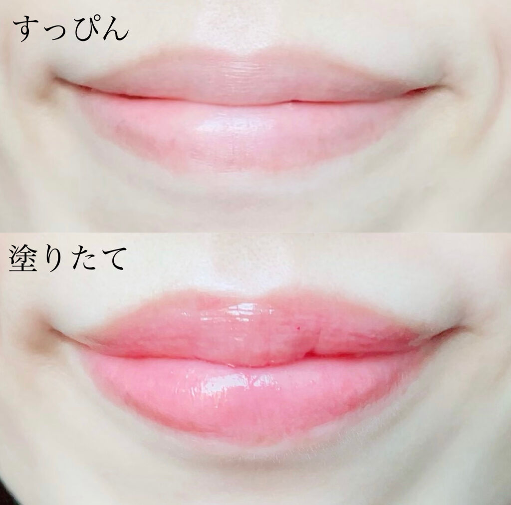 エクストラ リップ ティント 04 ベアラズベリー/BOBBI BROWN/リップティントを使ったクチコミ（3枚目）