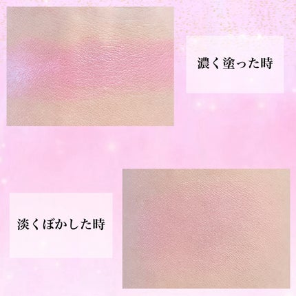 クリームチーク/キャンメイク/ジェル・クリームチークを使ったクチコミ(5枚目)