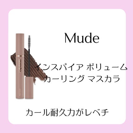 キル ラッシュ スーパープルーフ マスカラ/CLIO/マスカラを使ったクチコミ(4枚目)