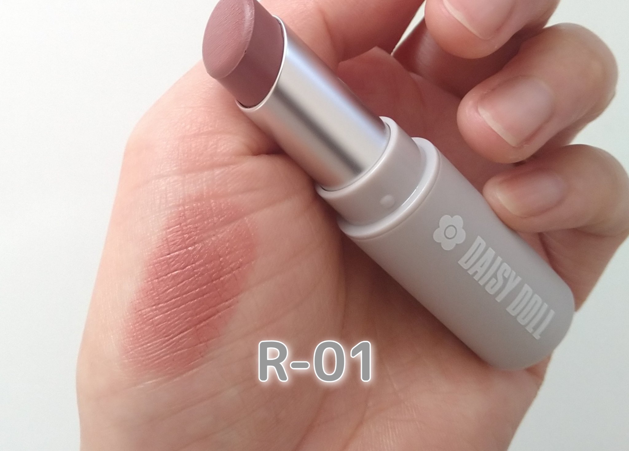 マットリップスティック O-01 パンプキンファッジ/DAISY DOLL by MARY QUANT/口紅を使ったクチコミ（3枚目）