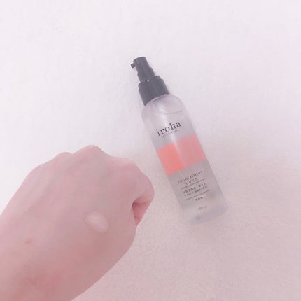 VIO TREATMENT LOTION/iroha INTIMATE CARE/デリケートゾーンケアを使ったクチコミ(4枚目)