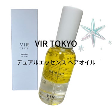 DUAL ESSENCE HAIR OIL/VIR TOKYO/ヘアオイルを使ったクチコミ（1枚目）