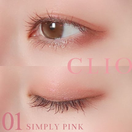 プロ アイ パレット/CLIO/アイシャドウパレットを使ったクチコミ(2枚目)