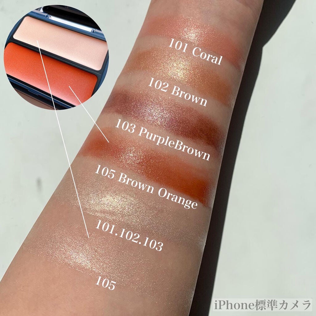 セラムマルチグロウデュオ/Borica/クリームハイライトを使ったクチコミ(8枚目)