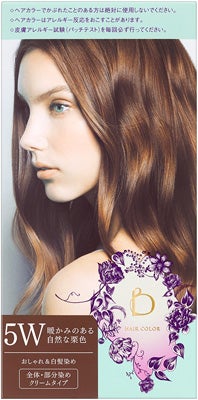 ベネフィーク ヘアカラー 5W