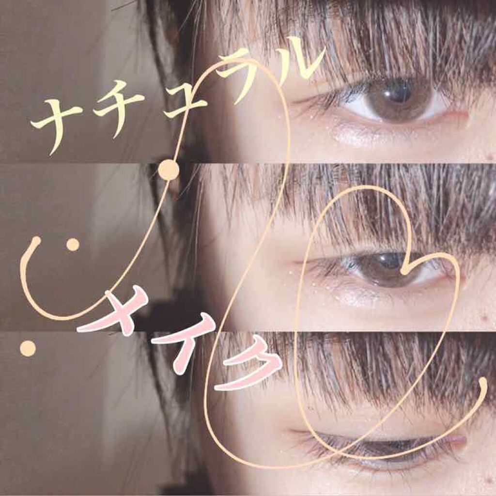 ReVIA 1day/ReVIA/ワンデー（１DAY）カラコンを使ったクチコミ（1枚目）