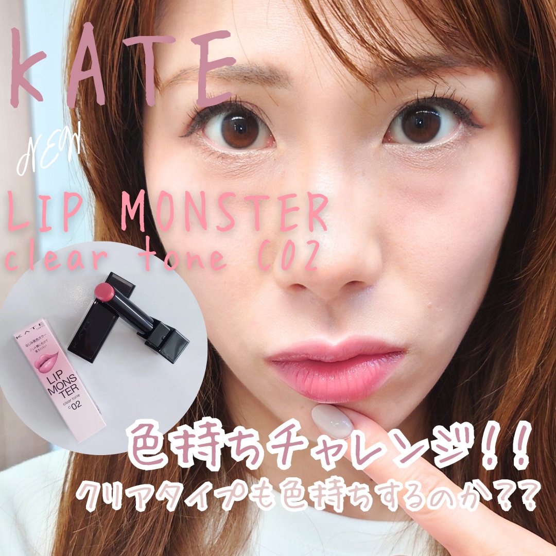 生VC美白美容液/Yunth/美容液を使ったクチコミ（3枚目）