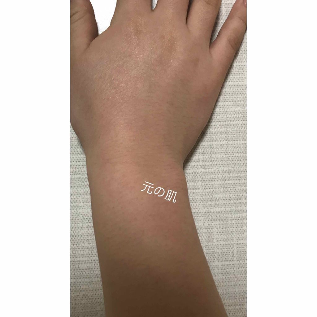 パラソーラ イルミスキンUVエッセンス(旧品)/パラソーラ/日焼け止め・UVケアを使ったクチコミ(3枚目)