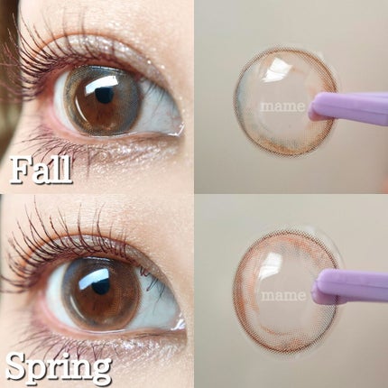 クイックラッシュカーラー/キャンメイク/マスカラ下地を使ったクチコミ(4枚目)