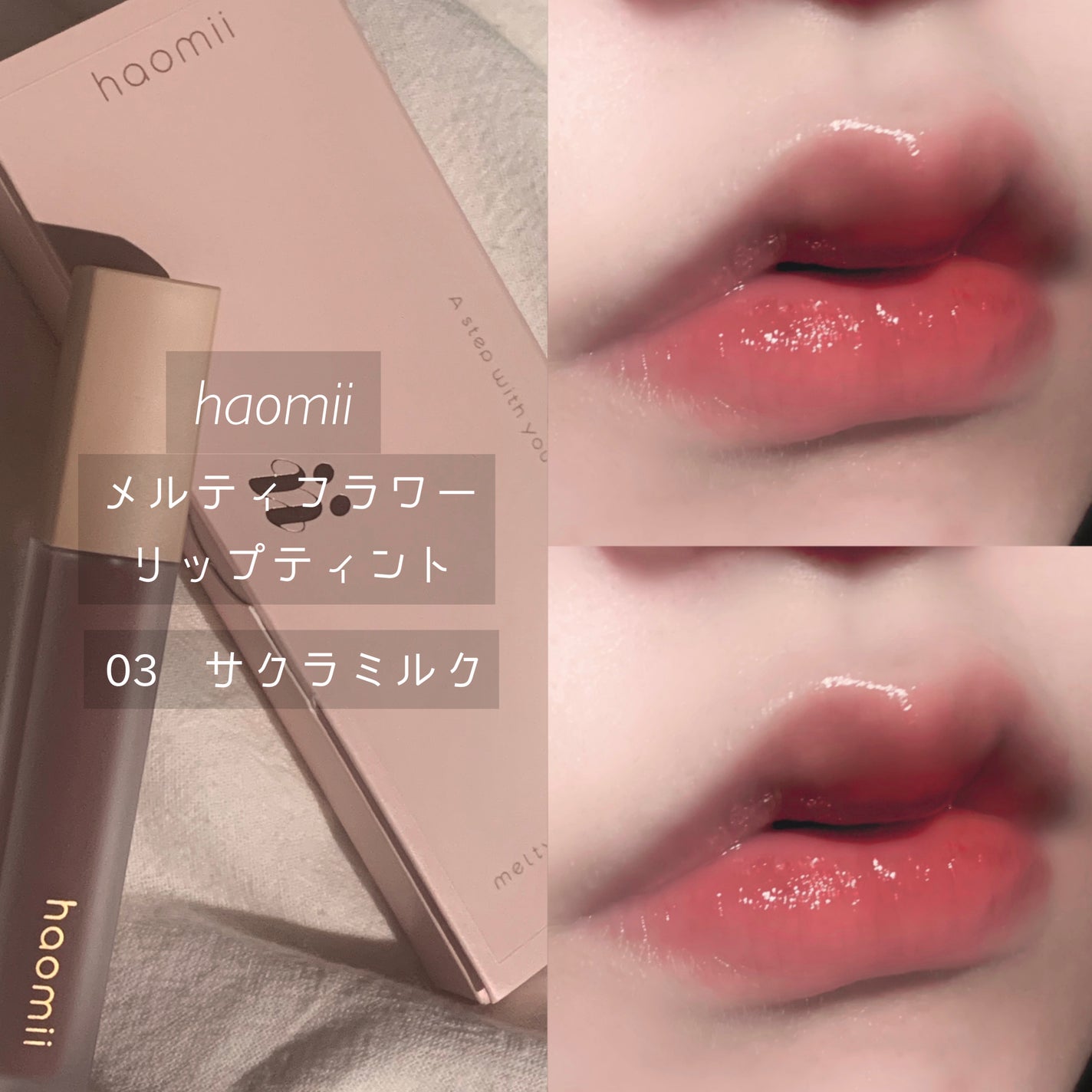 ぁゎ on LIPS 「❤︎フランス映画のような透明度❤︎𓂃𓂃𓂃..」(2枚目)